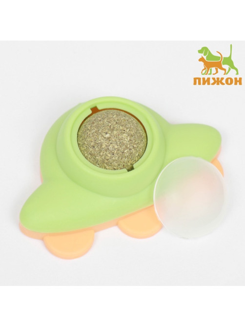 Игрушка с кошачьей мятой для кошек «НЛО», 6 см, пластик, зелёная, жёлтая