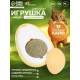 Игрушка с кошачьей мятой для кошки «Яйцо», 6 см, пластик, белая, жёлтая