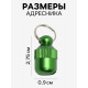 Адресник-капсула под записку «Бочонок», 1.1×2.3 см, металл, зелёный