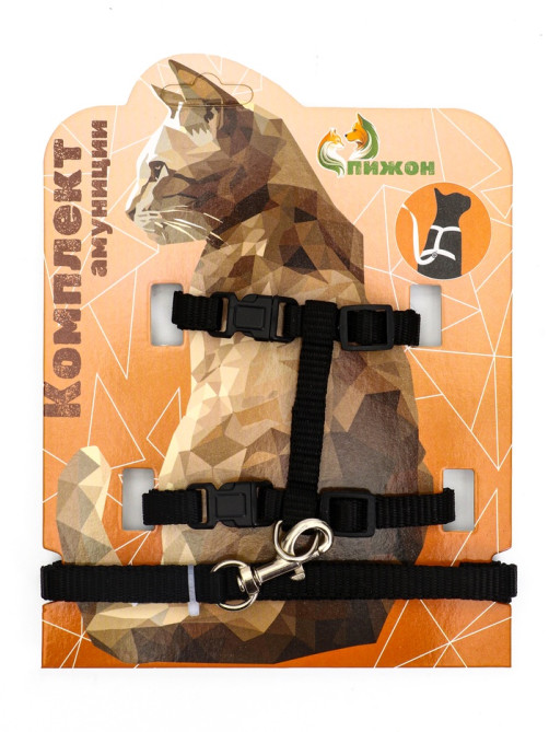 Комплект для кошек, ширина 1 см, ОШ 16.5-27 см, ОГ 21-35 см, поводок 120 см, чёрный