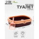 Туалет с бортом, 40×34×11 см, пластик, бордовый