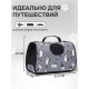 Сумка - переноска каркасная «Играющие котики», размер S, 37.5×17×22 см, серая
