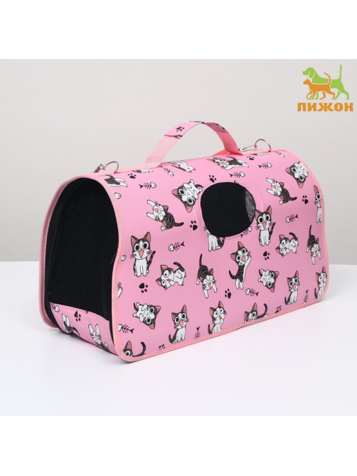 Сумка - переноска каркасная «Играющие котики», размер S, 37.5×17×22 см, розовая