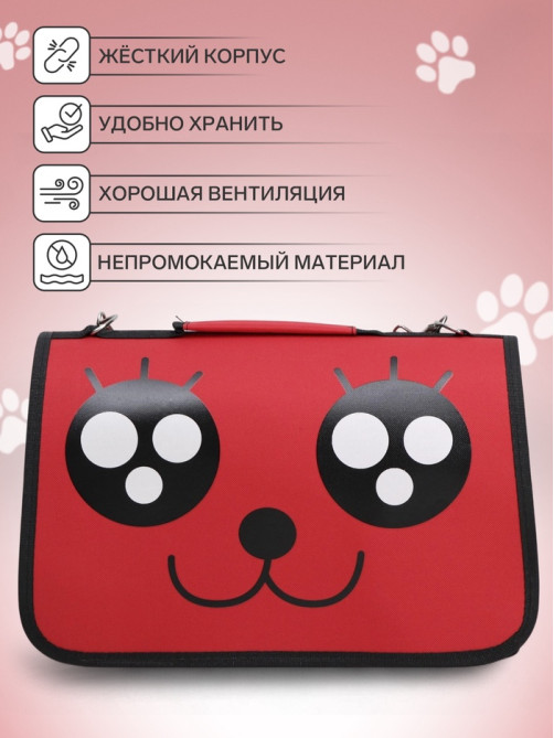 Сумка - переноска для животных «Весёлый жук», размер M, 45×21×27 см, красная