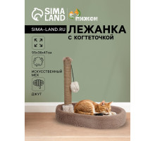 Лежанка с когтеточкой «Пижон», овальная, 55×36×47 см, пушистый мех, джут, коричневая