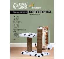 Когтеточка для котят, 30×20×34 см, двойная, джут, белая