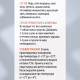 Лечебные травы для собак и кошек «Пижон», 50 мл, вязка-минус
