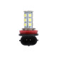 Светодиодная автолампа Cartage, H11, 12 В, 18 SMD-5050, свет белый, набор 2 шт.