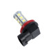 Светодиодная автолампа Cartage, H11, 12 В, 18 SMD-5050, свет белый, набор 2 шт.