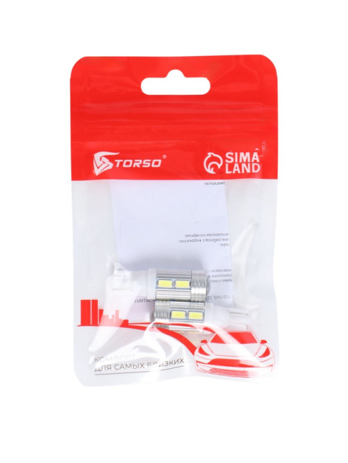 Светодиодная лампа для автомобиля CARTAGE, T10 5W5, 12 В, 10 SMD-5630, набор 2 шт.