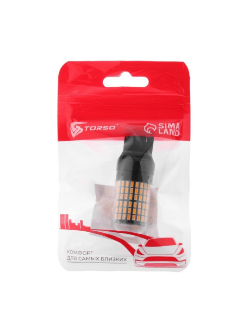 Автомобильная лампа TORSO, W21W 1156, 144 SMD, 12 В, CanBus, свет оранжевый