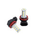 Светодиодная автолампа Cartage, H11, 12 В, 18 SMD-5050, свет белый, набор 2 шт.