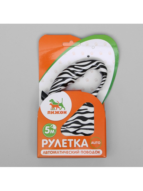Рулетка «Лапа», 5 м, до 35 кг, принт зебра