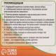 Рулетка «Стиль», под кожу, 5 м, вес животного до 25 кг, чёрно-синяя