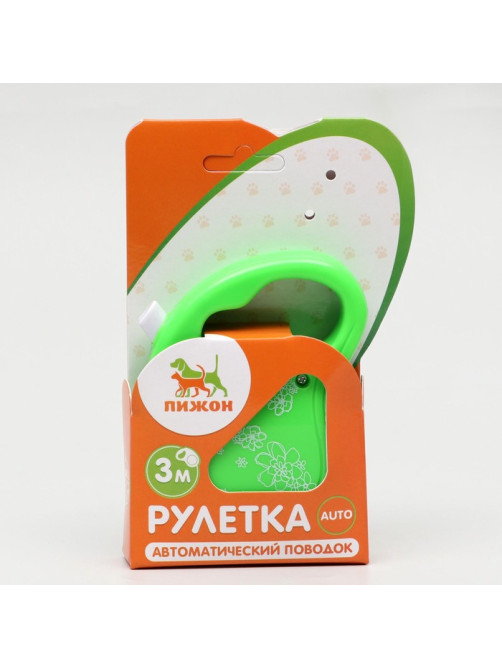 Рулетка «Цветы», 3 м, до 10 кг, зелёная