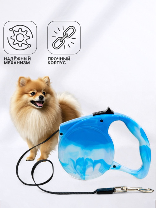 Рулетка «Фантазия», 3 м, до 11.5 кг, голубая