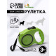 Рулетка, 3 м, до 11.5 кг, эргономичная, зелёная