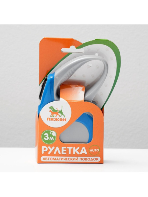 Рулетка «Молния», 3 м, до 11.5 кг, синяя