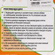 Рулетка «Фантазия», 3 м, до 11.5 кг, голубая