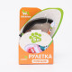 Рулетка с поводком-лентой, 5 м, до 15 кг, резиновая ручка, разноцветная