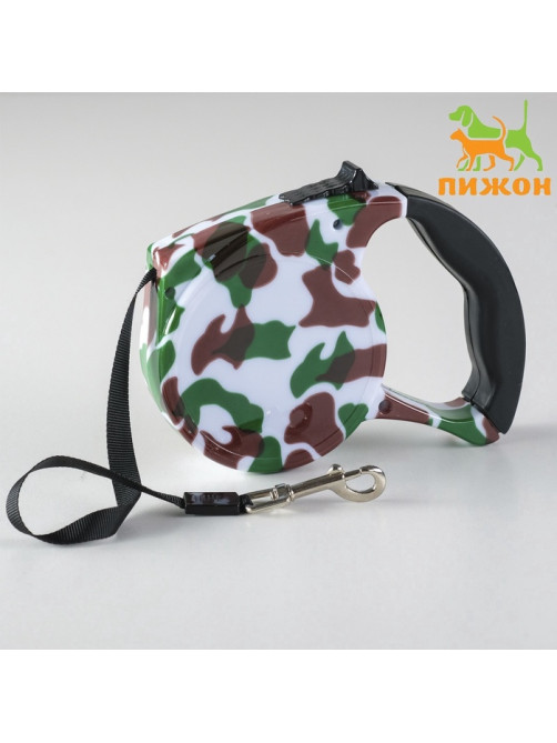 Рулетка, 5 м, до 15 кг, резиновая ручка, расцветка милитари
