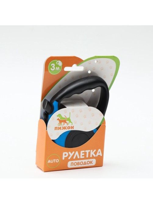 Рулетка «Зарница», 3 м, до 11.5 кг, чёрная, синяя