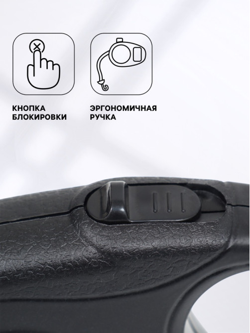 Рулетка «Моноцвет», 3 м, до 10 кг, чёрная