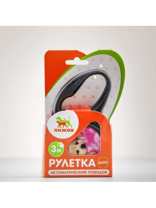 Рулетка с принтом «Милашка», 3 м, вес животного до 12 кг, чёрная