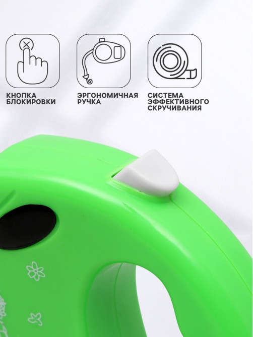 Рулетка «Цветы», 3 м, до 10 кг, зелёная