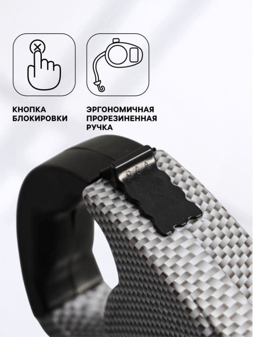 Рулетка, 5 м, до 15 кг, резиновая ручка, серая