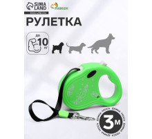 Рулетка «Цветы», 3 м, до 10 кг, зелёная