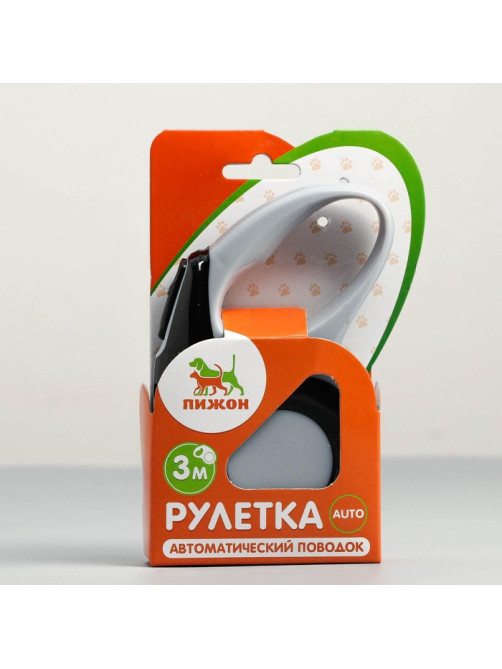 Рулетка «Молния», 3 м, до 11.5 кг, чёрная