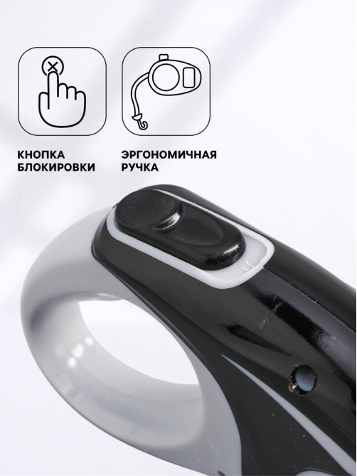 Рулетка «Молния», 3 м, до 11.5 кг, чёрная