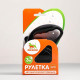Рулетка, 3 м, до 11.5 кг, эргономичная, чёрная
