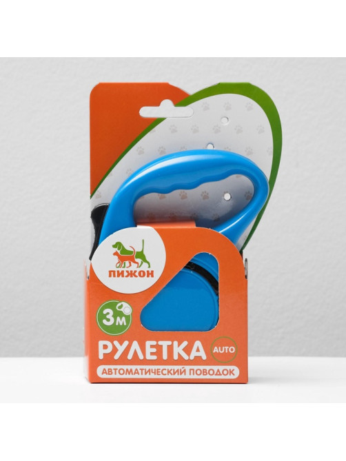 Рулетка, 3 м, до 11.5 кг, эргономичная, синяя