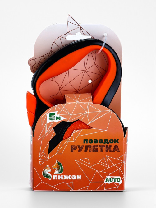 Рулетка «Пижон», 5 м, до 25 кг, светоотражающая, трос, прорезиненная ручка, оранжевая