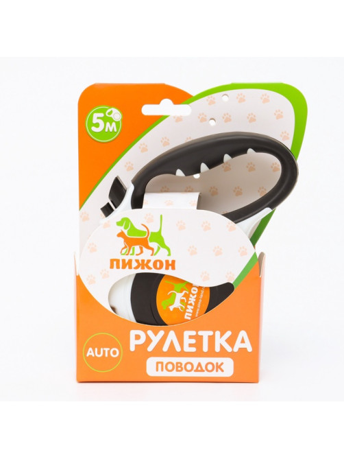 Рулетка «Пижон» с фонариком, прорезиненная ручка, 5 м, до 35 кг, чёрно-белая