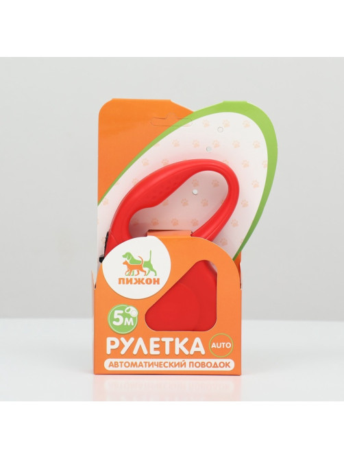 Рулетка «Моноцвет», 5 м, до 15 кг, красная