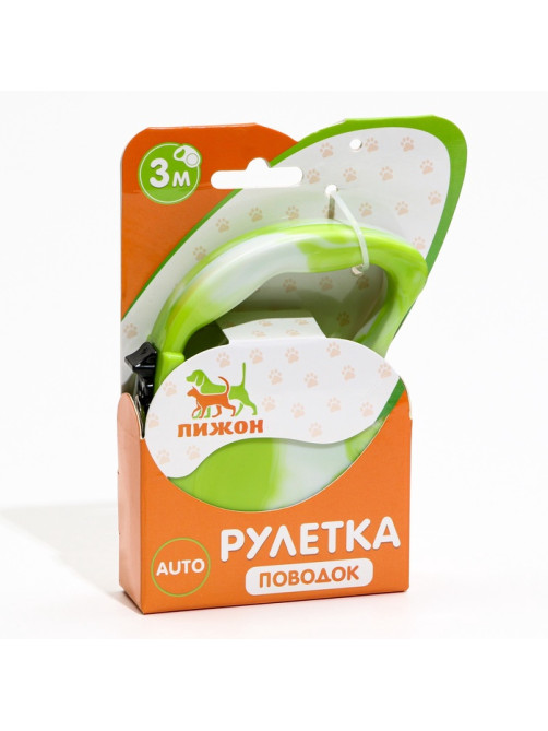 Рулетка «Фантазия», 3 м, до 11.5 кг, зелёная