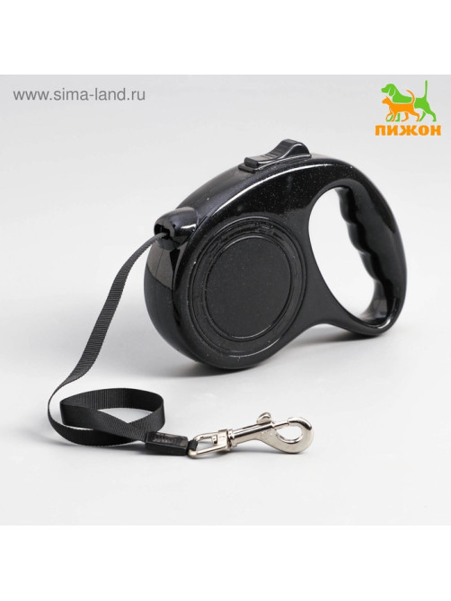 Рулетка, 5 м, до 15 кг, эргономичная, чёрная