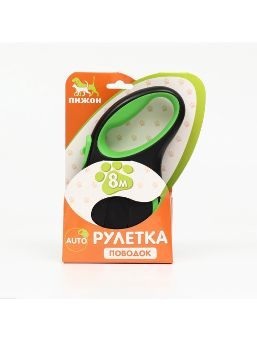 Рулетка с системой эффективного скручивания поводка, 8 м, 50 кг (рывок до 150 кг)