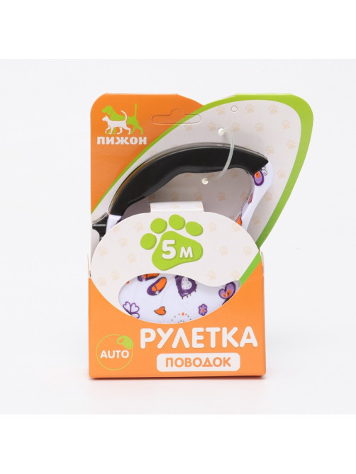 Рулетка с поводком-лентой, резиновая ручка, 5 м, вес животного до 15 кг, узоры на белом