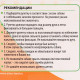 Рулетка «Молния», 5 м, до 15 кг, черно-белая
