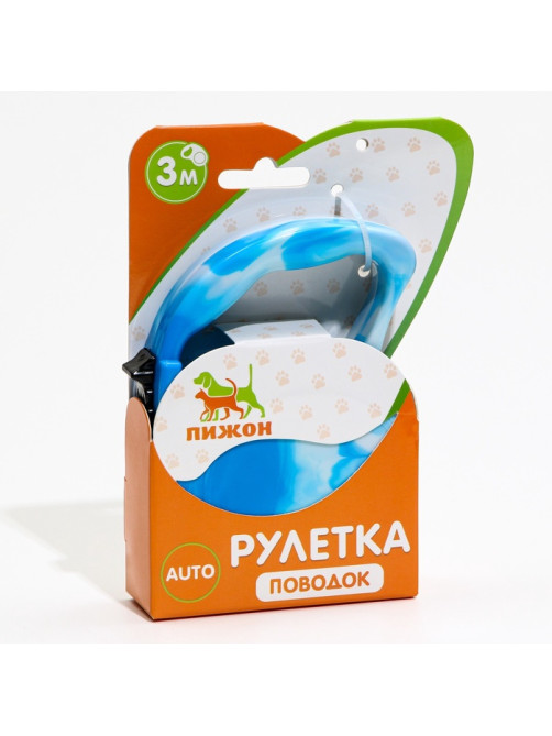 Рулетка «Фантазия», 3 м, до 11.5 кг, голубая