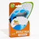 Рулетка «Фантазия», 3 м, до 11.5 кг, голубая
