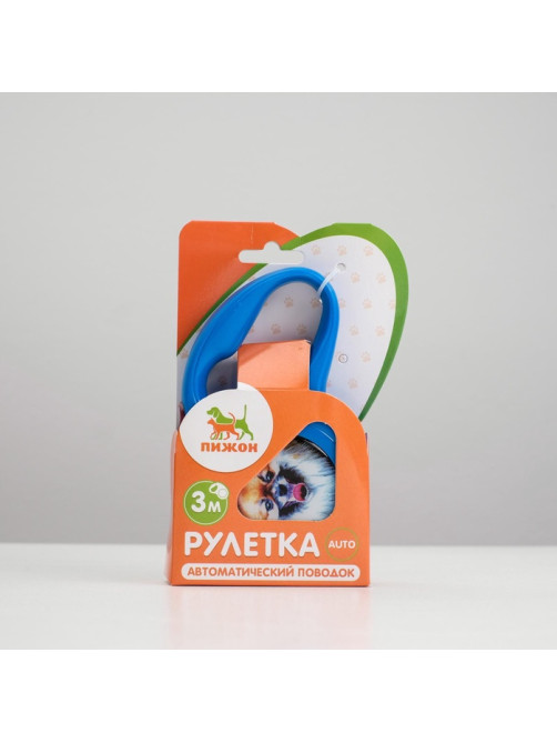 Рулетка с принтом «Милашка», 3 м, вес животного до 12 кг, синяя