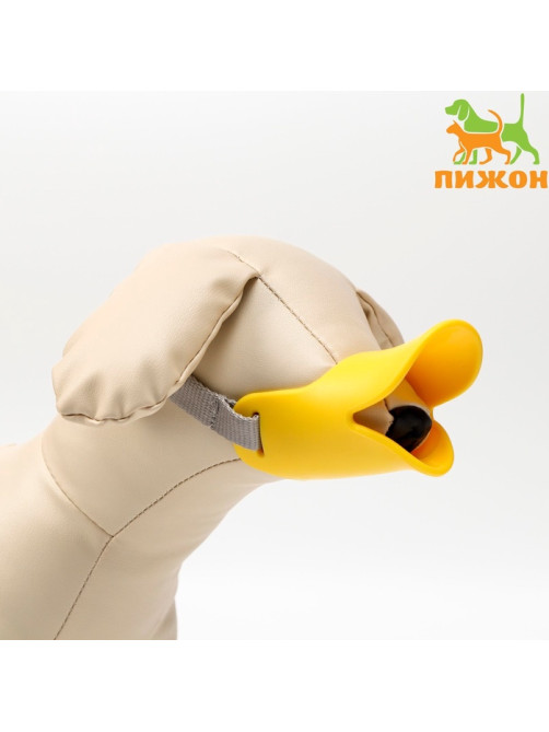 Намордник силиконовый фиксирующий, размер M, ОМ 15 см, ОШ 18-30 см, жёлтый