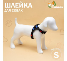 Шлейка К7, размер S, ОГ 44-55 см, вес 5-9 кг, мягкая, светоотражающая, синяя
