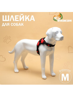 Шлейка К7, размер М, ОГ 52-66 см, вес 9.5-17.5 кг, мягкая, светоотражающая, красная