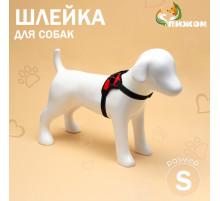 Шлейка К7, размер S, ОГ 44-55 см, вес 5-9 кг, мягкая, светоотражающая, красная